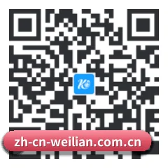 苹果用户专属 二维码